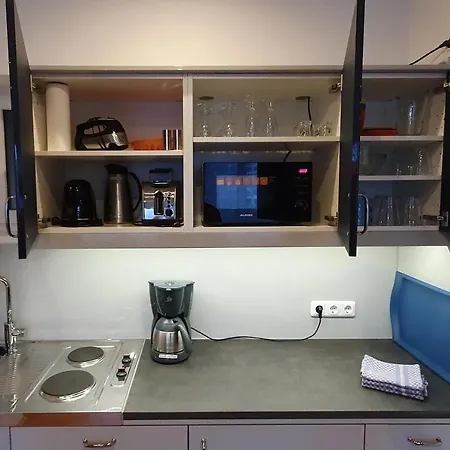 Campus Alexander Appartement *